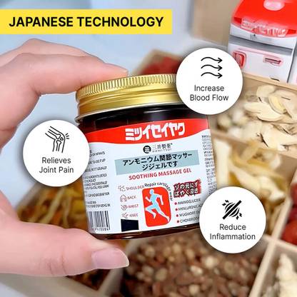 original Japanese Soothing Massage Gel for Back, Knee, Joint, Muscle Pain Relief Gel (100 g)