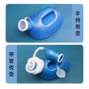 2000ml Portable urinal bottle