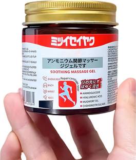 original Japanese Soothing Massage Gel for Back, Knee, Joint, Muscle Pain Relief Gel (100 g)
