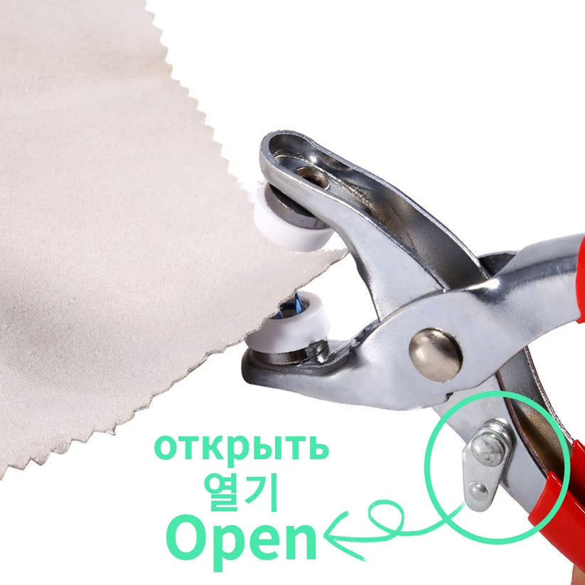 Snap Button Plier (with 100 Pcs  Buttons)